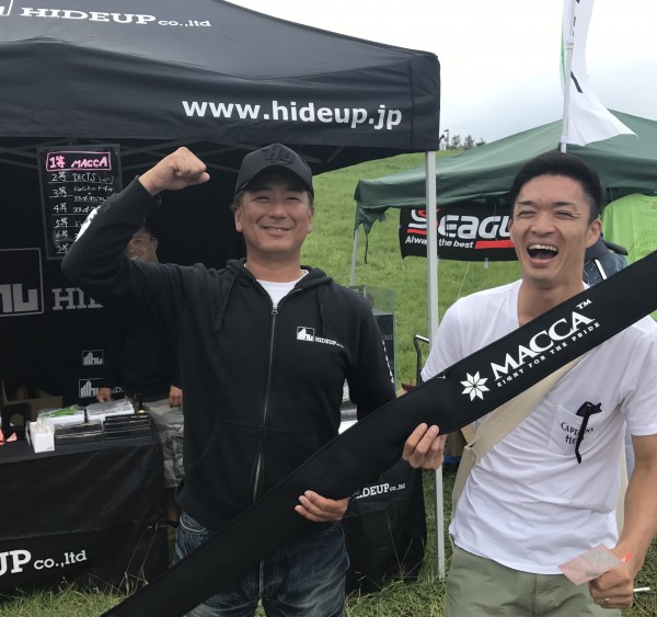 hideup 横山直人 ブログ写真 2017/09/30