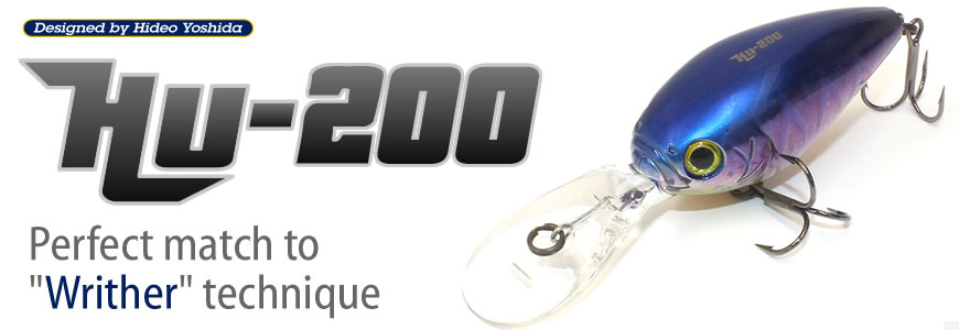 HU-200