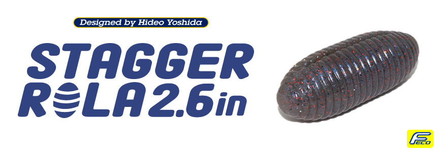 スタッガーローラ2.6インチ