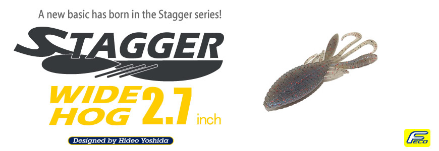 スタッガーワイドホグ2.7インチ